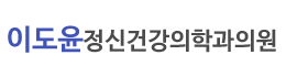 로고